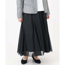 【大きいサイズ】チュールスカート