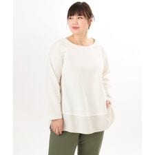 【大きいサイズ】裾ストライプカットソー