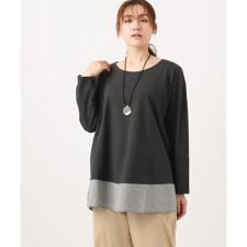 【大きいサイズ】裾ストライプカットソー