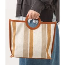 【2WAY】ストライプパイピングスクエアトートバッグ