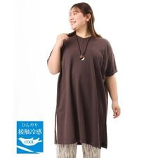【大きいサイズ/接触冷感】ボクシーシルエットチュニック