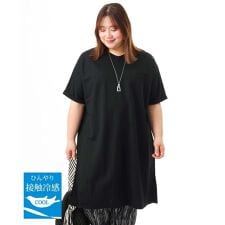 【大きいサイズ/接触冷感】ボクシーシルエットチュニック