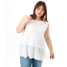 【大きいサイズ】裾シフォンタンクトップ