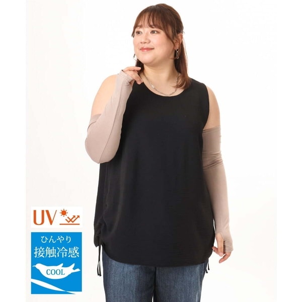 [�}���C]�y�傫���T�C�Y/�ڐG�⊴/UV�J�b�g�z�A�[���J�o�[/�G�E���L���[�u�ieur3�j �x�[�W��