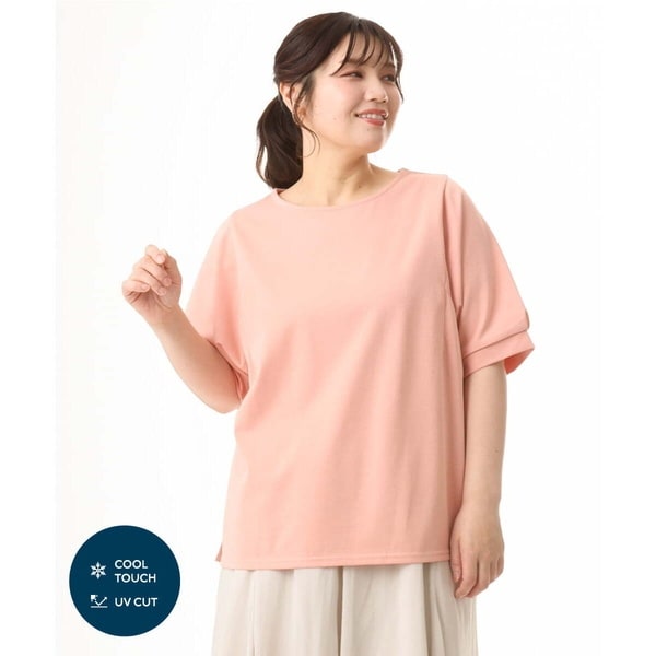 WEB先行販売】【大きいサイズ/UVカット】接触冷感パフスリーブ