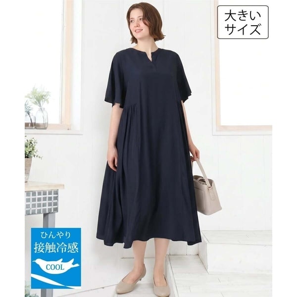 outil ウティ 日本製 製品染めバンドカラー ギャザー チュニックワンピース WEB先行販売】【大きいサイズ/接触冷感】バンドカラーギャザー