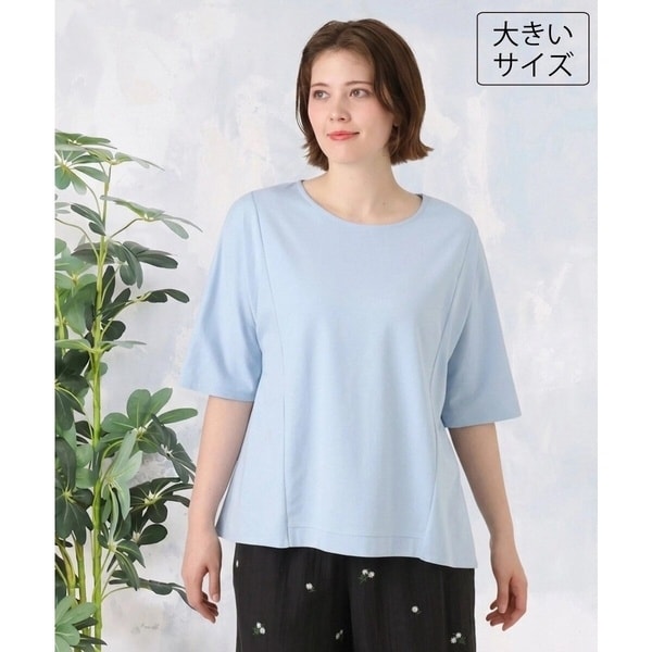 大きいサイズ】バックギャザートップス | エウルキューブ(eur3