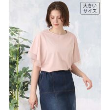 大きいサイズ/接触冷感】ヘムレースブラウスチュニック(チュニック 