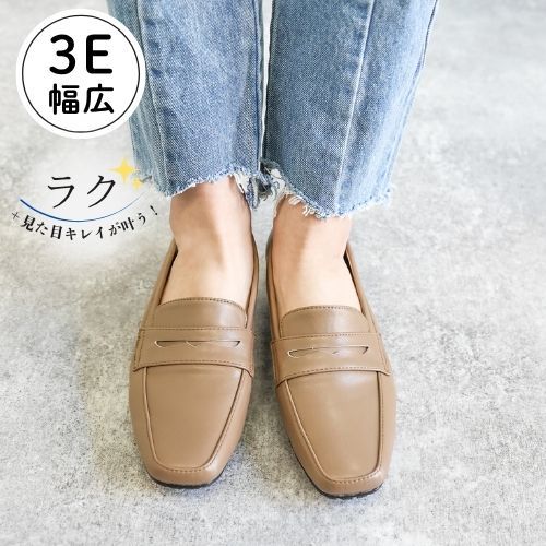 [�}���C]�y3E���L�������݌v�z��l�̂��߂̍������V���v���X�N�G�A�g�D���[�t�@�[�p���v�X/���[�q�[��/�O�����h�t���[���igrandfleur�j �u���E��(BR)