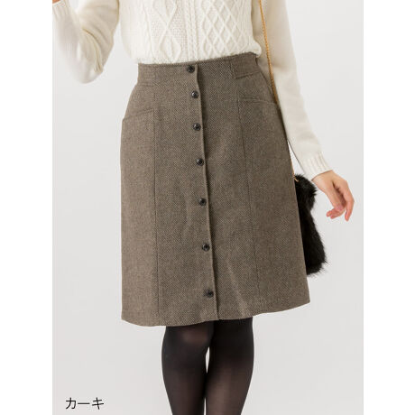 [^:207008]cC[hőlV[gXJ[gBtg{^ACBEGXg肪V[vłꂢȃVGbgĂ܂BEGXgxg̓SdlƂȂĂASnQłByfށzF̎W̃cC[hgpĂ܂BJ[ɐ[݂oĂۑfނőlȈۂɂBn̂cC[hAC̃VGbgoĂ܂ByR[fBl[gzXbLRpNgȃVGbgȂ̂ŁAgbvXɃ{[jbgI[o[VGbg̃AE^[킹ƃoX悭Ȃ܂BfBȈۂɂ͂Ƃ^[gjbgȂǂ̃CX^CBV[gȂ̂ŃOu[cƂ̑g߂łByfUCzEet@Xi[Ee|PbgEtg{^iJȂj---------------nFLkFȂ򊴁FȂnF---------------yX^btpRgzN:30O/g155cm/̌^:/iTCY:7/pTCY7ERpNgŉЂXJ[ǵAOu[c킹ăIXXI@ӊOƒZȂ̂ŁALłˁBEEGXg̓SŊy񂾂ǁAXbLACɌĂ܂B@~͂񒅍ŃI[o[߂ȃX^CɂȂ肪ǁA@{gCXbLƂC܂I