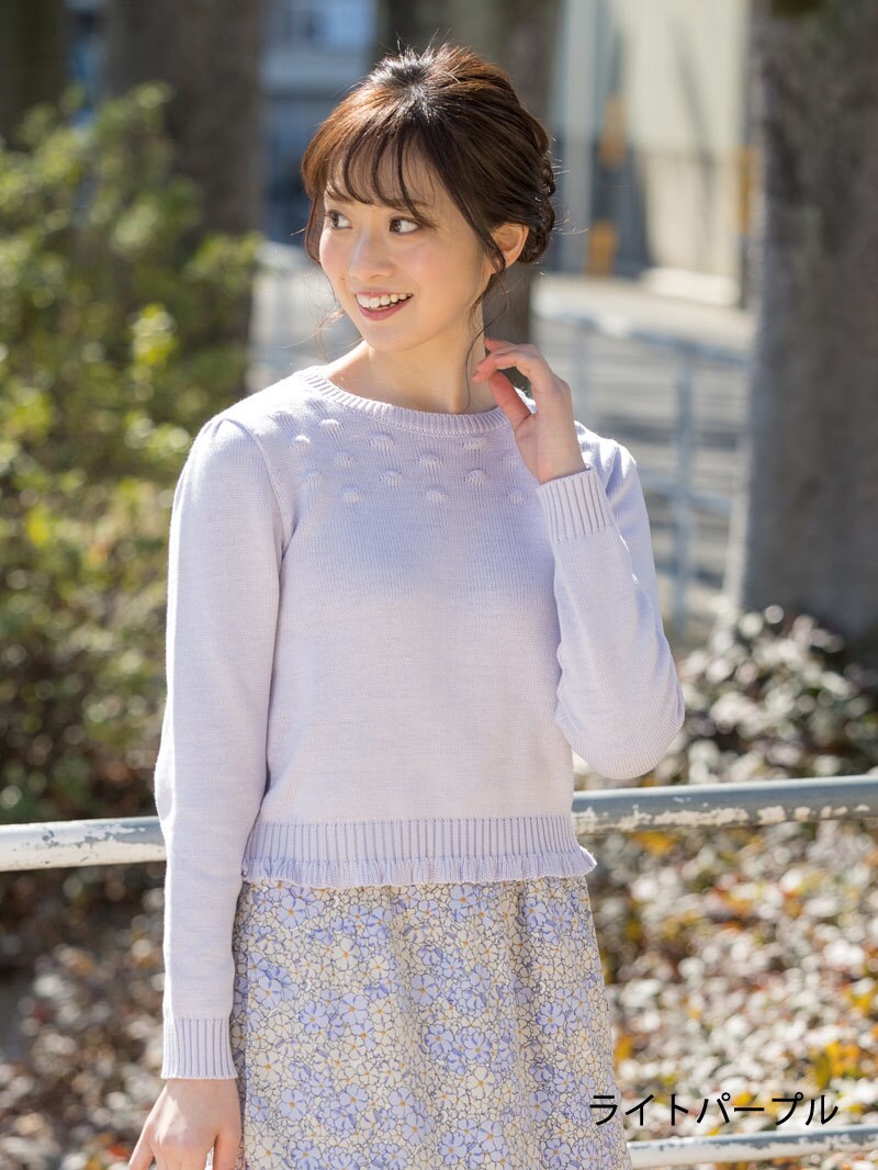 カールパークレーン（Karl Park Lane）/【サマーニット】ラメ 丸首