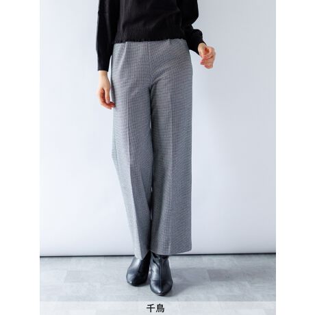 T/R両面起毛太身パンツ | カールパークレーン(Karl Park Lane  