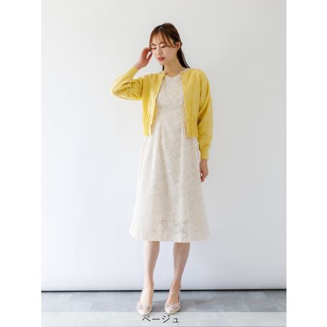 [^:316805]ʂȃV[V[܂ŕLJbgWK[hs[X킩C˂ȂĂ郏s[XłAǂƃ[X̂悤ȕî؂₩ȃJbgWK[hfނȂ̂ŁÂĂ΂A獇킹AȂǓʂɑV[ɂΉ\łBLV[łgDGȃs[XƂȂĂ܂BǂȐg̕ɂ䊴ŕGɂ悤Ȓɐݒ肵Ă܂B܂ANxXgZ[ƂȂuEGXg^bNs[XṽEGXg^̗pĂAC͂ntBEGXg̓V[OSŗDtBbgALkQłByfށzVA[ƐDgݍ킳Aghƕi̗ǂ͂̃JbgWK[hfށBvgƂ͈ꖡAnoŒȂāAlɎ炵ۂłB---------------nF蓧FLkFȂňF---------------yX^btpRgzN:20㔼/g154cm/̌^:/iTCY:7/pTCYF7EuƂɂX^CAbv郏s[XvƂđqbgEGXg^bNfUC̃WK[hłoꂵ܂I@Ȏs[X1ŃoX̗ǂCĂ邩ȂDGȃACeBEɂ炵͈؂ȂAiȏۂt炵oĂ郏sȂłBEi154cmjƑ񂪌邭炢BȂ̂łꂵłB