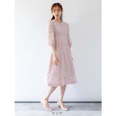 [^:316805]ʂȃV[V[܂ŕLJbgWK[hs[X킩C˂ȂĂ郏s[XłAǂƃ[X̂悤ȕî؂₩ȃJbgWK[hfނȂ̂ŁÂĂ΂A獇킹AȂǓʂɑV[ɂΉ\łBLV[łgDGȃs[XƂȂĂ܂BǂȐg̕ɂ䊴ŕGɂ悤Ȓɐݒ肵Ă܂B܂ANxXgZ[ƂȂuEGXg^bNs[XṽEGXg^̗pĂAC͂ntBEGXg̓V[OSŗDtBbgALkQłByfށzVA[ƐDgݍ킳Aghƕi̗ǂ͂̃JbgWK[hfށBvgƂ͈ꖡAnoŒȂāAlɎ炵ۂłB---------------nF蓧FLkFȂňF---------------yX^btpRgzN:20㔼/g154cm/̌^:/iTCY:7/pTCYF7EuƂɂX^CAbv郏s[XvƂđqbgEGXg^bNfUC̃WK[hłoꂵ܂I@Ȏs[X1ŃoX̗ǂCĂ邩ȂDGȃACeBEɂ炵͈؂ȂAiȏۂt炵oĂ郏sȂłBEi154cmjƑ񂪌邭炢BȂ̂łꂵłB