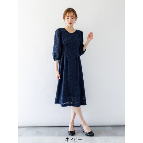 [^:316805]ʂȃV[V[܂ŕLJbgWK[hs[X킩C˂ȂĂ郏s[XłAǂƃ[X̂悤ȕî؂₩ȃJbgWK[hfނȂ̂ŁÂĂ΂A獇킹AȂǓʂɑV[ɂΉ\łBLV[łgDGȃs[XƂȂĂ܂BǂȐg̕ɂ䊴ŕGɂ悤Ȓɐݒ肵Ă܂B܂ANxXgZ[ƂȂuEGXg^bNs[XṽEGXg^̗pĂAC͂ntBEGXg̓V[OSŗDtBbgALkQłByfށzVA[ƐDgݍ킳Aghƕi̗ǂ͂̃JbgWK[hfށBvgƂ͈ꖡAnoŒȂāAlɎ炵ۂłB---------------nF蓧FLkFȂňF---------------yX^btpRgzN:20㔼/g154cm/̌^:/iTCY:7/pTCYF7EuƂɂX^CAbv郏s[XvƂđqbgEGXg^bNfUC̃WK[hłoꂵ܂I@Ȏs[X1ŃoX̗ǂCĂ邩ȂDGȃACeBEɂ炵͈؂ȂAiȏۂt炵oĂ郏sȂłBEi154cmjƑ񂪌邭炢BȂ̂łꂵłB