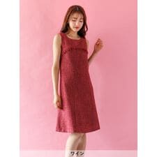 フリンジ付ツイードノースリーブワンピース