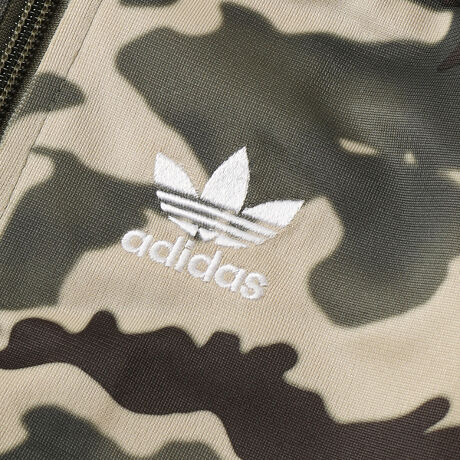 Sサイズ 国内正規品 アディダス adidas パーカー パンツ セットアップ メンズ カモ オリジナルス Camo Originals 迷彩 メンズ ジャージの落札情報詳細 - Yahoo!オークション落札価格検索 オークフリー | adidasオリジナル迷彩セットアップ | ダウンジャケット | アディダスオリジナルス