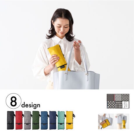 吸水折りたたみ傘ポーチ 江戸 マイクロファイバー ダブルファスナー 和柄 おしゃれ マブ Mabu Smv 4101 ファッション通販 マルイウェブチャネル