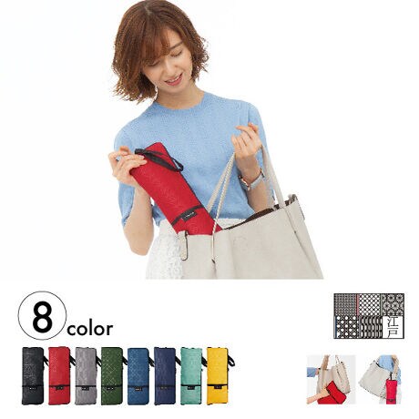 吸水折りたたみ傘ポーチ 江戸 マブ Mabu ファッション通販 マルイウェブチャネル Ca000 712 81 01