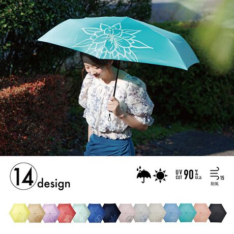 yîm点z̏i2025N11牿i{Ă܂B͂鏤iɂĂ^Oȉꍇ܂ݕ\ĂTCg\i̔iłB \߂܂悤A肢\グ܂B[^:SMV-4100]uI[}CeB1{vǂȏʂłg₷VvȃfUCƁA܂肽ݎPȂ̂ɕ̏Ռɑςvȍ\̃x[VbNCg}`~jA|CgfUCœoBP̎󂯍Ȃ邽߁A󂯂ƍȂďՌɑΉBPƂĂ􂵂܂B