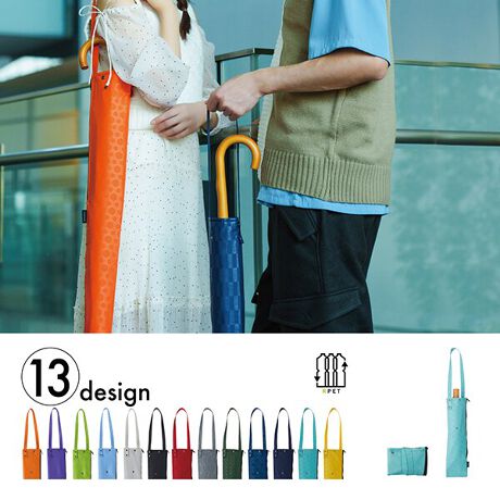 [^:SMV-4186]uGꂽPɁA}CobOvJ̓ɂX̓ł炤Pprj[܂̏팸ɁBGRobÔ悤ɁAEgKɂĂ悤AgюEgpEgp̂Aǂ̒iKłg₷Ȃ悤ɐ݌vBKȎgSnڎw܂B