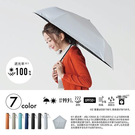 yîm点z̏i2025N11牿i{Ă܂B͂鏤iɂĂ^Oȉꍇ܂ݕ\ĂTCg\i̔iłB \߂܂悤A肢\グ܂B[^:SMV-4199]yď̂ɗASV^܂肽ݎP@\ƌgѐǋAyʃI[EFU[Ή̐܂肽ݎPłBɋJ[{t@Co[Ƒϋv̍bvXgbvn̗pByƏv˔Ă܂BՌ100%AUVJbgAՔMAϕdlŋƊEŌyʃNXe50cm܂肽ݎPՌ100%EϕEȒPJdl/ВׁyՌ100%/UVJbg/UPF50+/ՔM/P/5{P/y/ϕz