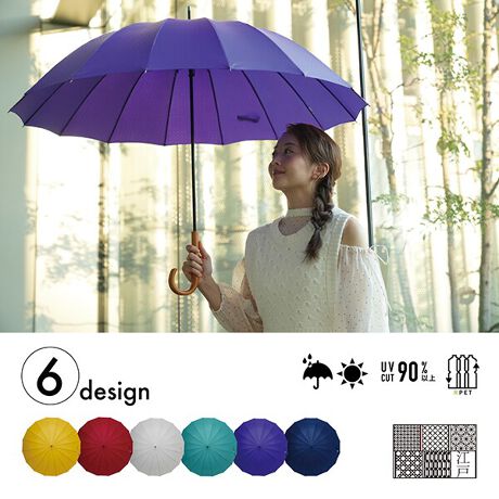 [^:SMV-4228]]˂̋@\y₩Ɍ̉Ō铧u]ˁvB̔͂̂܂܂ɌyXɎdグ܂BEOXt@Co[̌yʍ̗pEłSĎglCK[htESn悢G̖ؐnhEOՕ90ȏAPƂĂEybg{gTCNĐniRPETjgpyRPETƂ́zRPETiA[ybgjn͎ꂽybg{gĂ܂B2Lybg{g3{P1{̐nւƐ܂ςĂ܂BvX`bNpɍĎƁAu݂̍팸vuċpCO2̍팸vuo[WňƂȂVRiΖj̐ߖvւƂȂ܂B肠鎑؂ɎgA\Ȍ`ŏzBmabu͂̂ÂʂăTXeiuȎЉ̎ڎwĂ܂R~̗tZp`̖͗l𖃂̗tɌĖtꂽƂ镶lB̗t͏vŐA܂Ƃq̐FA͂̋璷F̕ƂĂALe܂Ă܂g~ւlɖɍLĂllƂȂAluvɂȂƌĂ܂Bl̂iցj͎̕Ɠ̉lƂĂ邱Ƃ\܂F~YFÓAfނ̂̂̐FC[WFłB͗ւlɖɍLĂllƂȂAluvɂȂƌĂ܂BlƂ̂iցj́A̕Ɠ̉lƂĂ邱Ƃ\܂K~ZpĖڒ|Ȃǂŕ҂񂾃JS̖Ԃ̖ځAiq̕ґgi݂݁j\lBl̒ɐOp`㉺ɑgݍ킹uZ䊐v邱Ƃł邱ƂA׋C𕥂ÄӖlłj[~qj[̉Ԃ̂悤ȁA݂ттFłBPɍ悤ɃAWq𕹂܂Bq͍]ː؎q̑\IȕŐ؎qׂ̍̔˂̗̂悤ɘAȂČ邱Ƃ狛qƖt܂Bqɉh肤Ӗ߂ꂽlł~s]ˎ̉̕ҁusv̈ߕ疼L܂us͗lvBr؂Ȃ͎qɉhEƊgȂǉN̗ǂ͗l