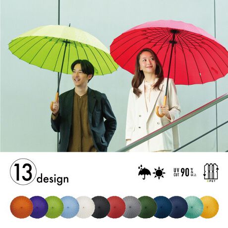 yîm点z̏i2025N11牿i{Ă܂B͂鏤iɂĂ^Oȉꍇ܂ݕ\ĂTCg\i̔iłB \߂܂悤A肢\グ܂B[^:SMV-4029]}u̒yʂQS{P@]ˁua̔v̉Ō邷u]ˁvB{̓`Fƍ]ː؎q̑gݍ킹ȂA_ȕ͋CɎdグĂ܂BEOXt@Co[̌yʍ̗pEłSĎglCK[htESn悢G̖ؐnhEOՕ90ȏAPƂĂEybg{gTCNĐniRPETjgpyRPETƂ́zRPETiA[ybgjn͎ꂽybg{gĂ܂B2Lybg{g3{P1{̐nւƐ܂ςĂ܂BvX`bNpɍĎƁAu݂̍팸vuċpCO2̍팸vuo[WňƂȂVRiΖj̐ߖvւƂȂ܂B肠鎑؂ɎgA\Ȍ`ŏzBmabu͂̂ÂʂăTXeiuȎЉ̎ڎwĂ܂