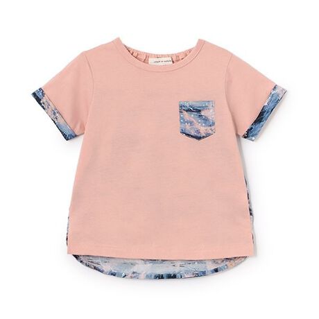 [^ԁF1252221]oeBt@ubNX́uAurora Sky(I[XJC)v𕔕gTVcłBꖇŃC[h邽߁AɒȂ̂|CgBzƃJbg\[̍킹ŁAKȒSnɎdグ܂B̋܂̓SdlƂȂĂAւȒPłBɂOLł^OĂ܂ByAurora Skyz`SɃCXpCAꂽ؂₩ȃvgA𐯋̗ւƗU܂BGIȔwiɂ́AÂn}ƂfUCvfƎ`̓ADAXI[̐FƂǂ̉Q̒ɕ`Ă܂ByzȂyňzʁyLkzynzȂy|PbgzyAWX^[zȂ