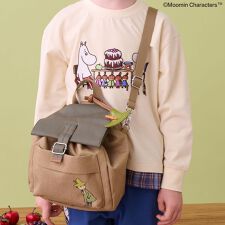 【MOOMIN】スナフキン リュック型ポシェット