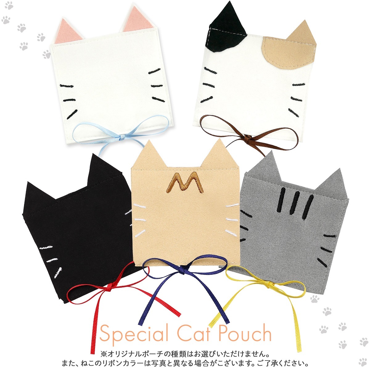 K10イエローゴールド ネコ ブレスレット【Me&Cats寄付対象商品