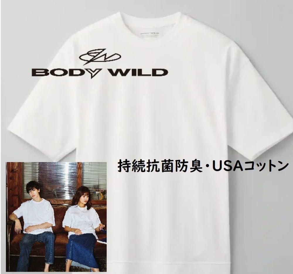 GET WILD ぬい服 5着 GET WILD ぬい服 5着 GET WILD ぬい服 5着 998d91ab4302884336b3bd72020d0d