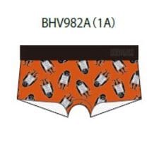 【BODYWILD】ﾚﾃﾞｨｽﾎﾞｸｻｰﾊﾟﾝﾂ CUT OFF×「BRANDALISED」