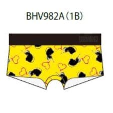 【BODYWILD】ﾚﾃﾞｨｽﾎﾞｸｻｰﾊﾟﾝﾂ CUT OFF×「BRANDALISED」