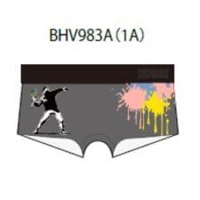 ボディワイルド(BODY WILD)の【BODYWILD】ﾚﾃﾞｨｽﾎﾞｸｻｰﾊﾟﾝﾂ CUT OFF