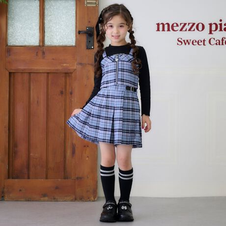 [^ԁF6053108]IWĩ`FbNngpLbgXJ[głBXJ[g̃fUCōL肷AƂVGbgɎdオ܂BJ[OȂ̂ł܂܂ȃgbvXƍDB̃rX`FiiԁF6053220jƃZbgAbv܂BEGXg͒E₷߃SdlłBTChɃ|PbgBɂOLł^OĂ܂By߂̒p͏H~V[Yzx[WFfg:112cm pTCY:120 u[Ffg:118cm pTCY:120 