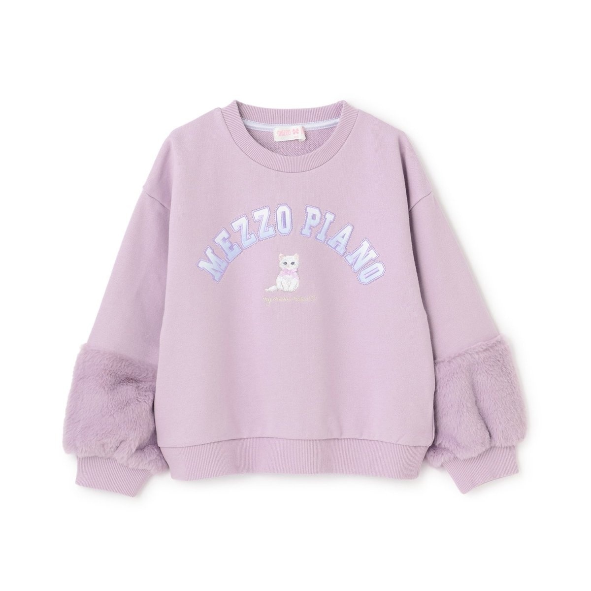 メゾピアノ新品新作カットジャガードハーフZIPセーラーセットアップ120 カットジャガード ハーフZIPセーラー セットアップ（セットアップ