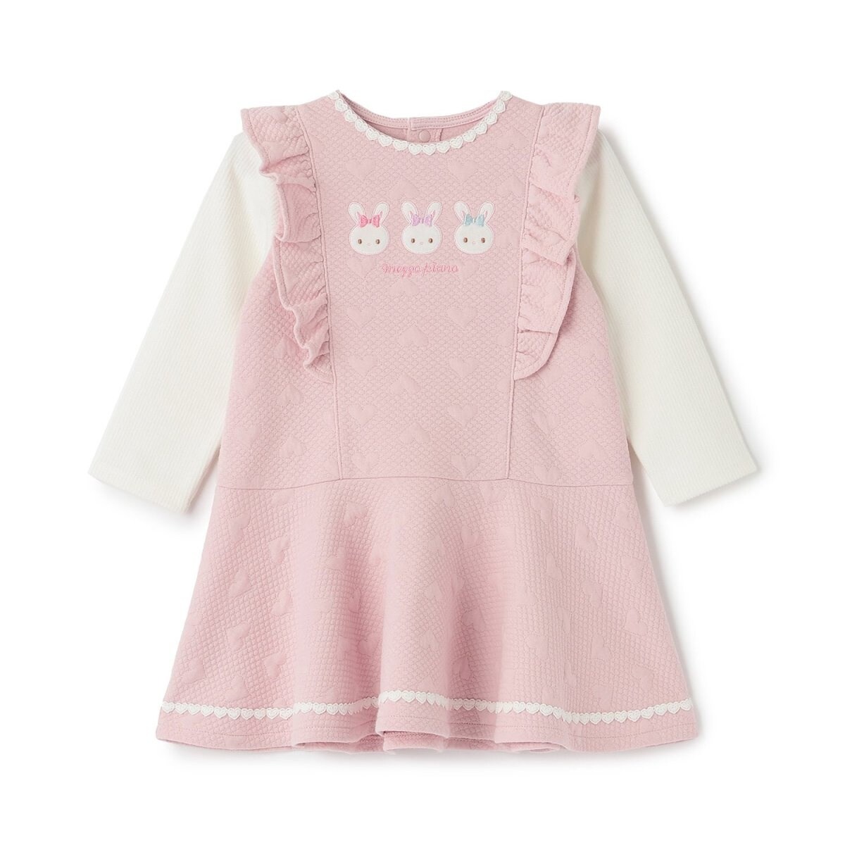 ウサギアップリケ ハートジャガードワンピース | メゾピアノ(mezzo