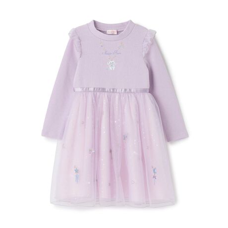 [^ԁF6054307]e[}łTwinkle Magic Timẽ`[thイhbLOs[XłB񌳂ɂlbNX̂悤ȃfUC͂ӂ|CgBт₩ȑvg̃`[XJ[gɂS䂩܂Bg͖Ȃƃ|GXe̍afނŁAp₷ACełBɂOLł^OBy߂̒p͏H~V[YzyzȂyňzʁyLkzȂynzȂy|PbgzȂyAWX^[zȂIt zCgFfgF113cm pTCYF120cm 