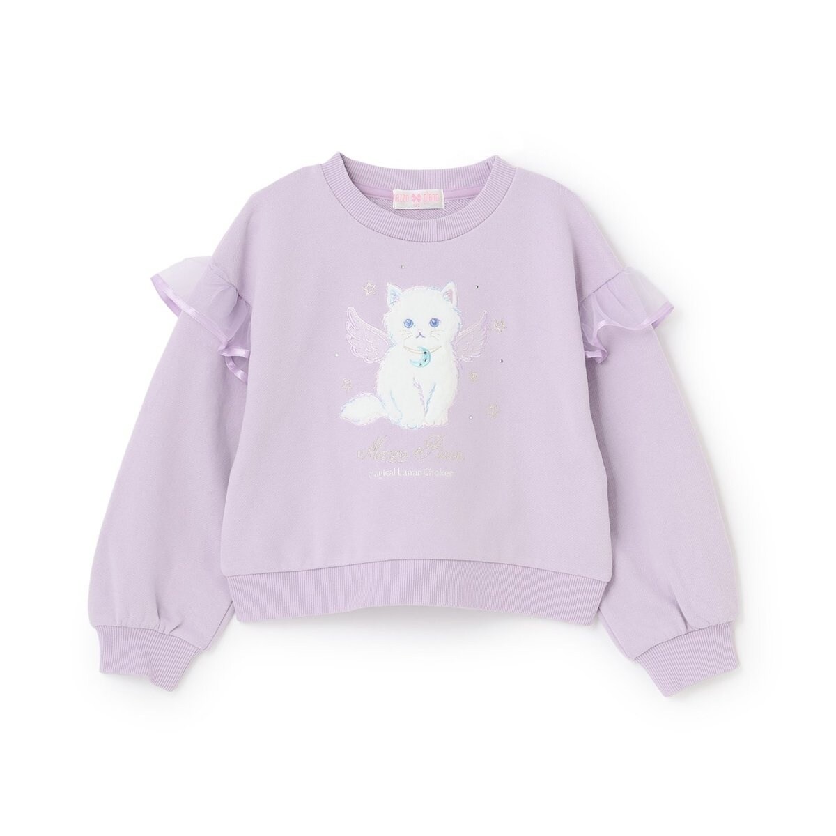 [}C]GWFAj} g[i[/]sAmimezzo pianoj x_[