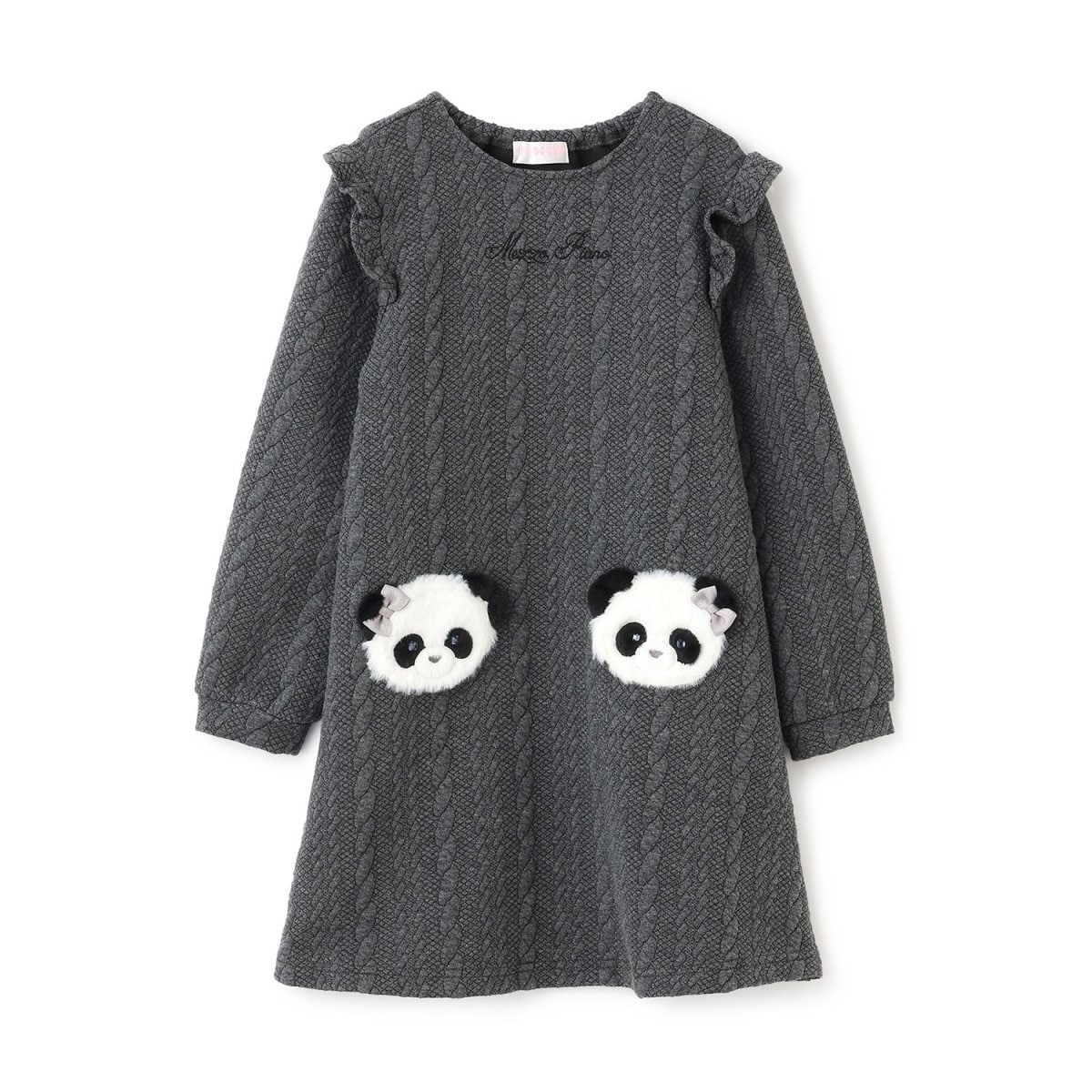 人気商品再入荷】【直営店で取り扱い無し】ボンボンショコラ柄