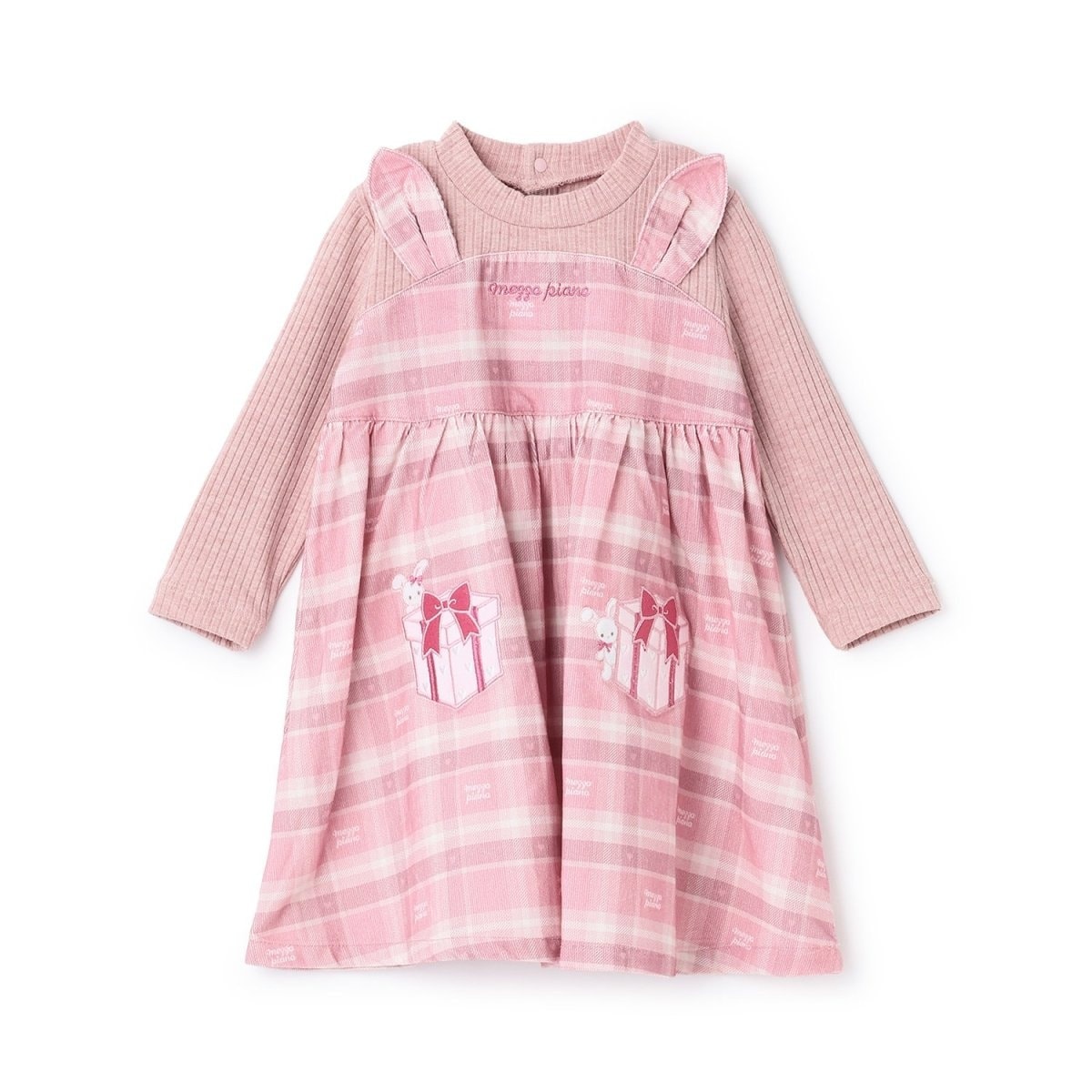 [}C]v[ghJhbLOs[X u}Zbg/]sAmimezzo pianoj Cg sN