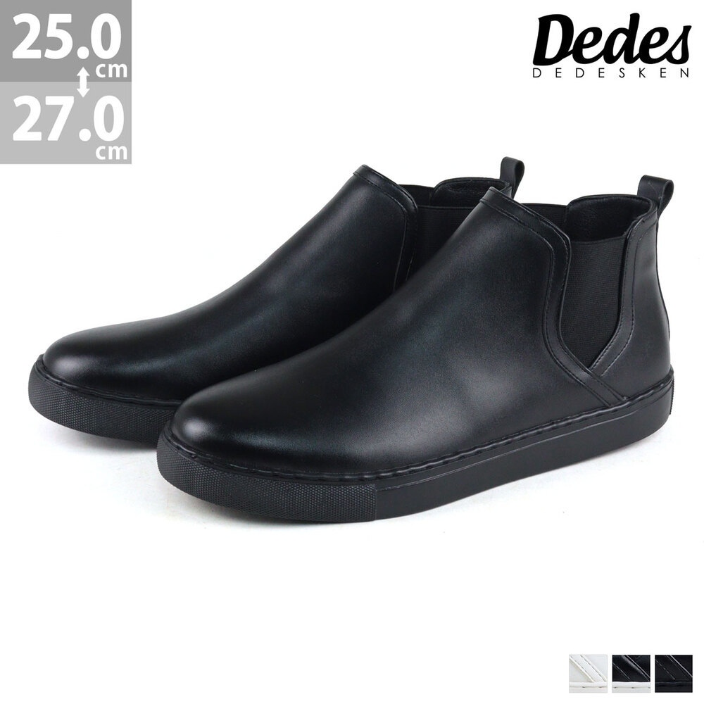 [}C]TChSAXj[J[/ffXPiDEDEsKENj I[ubN