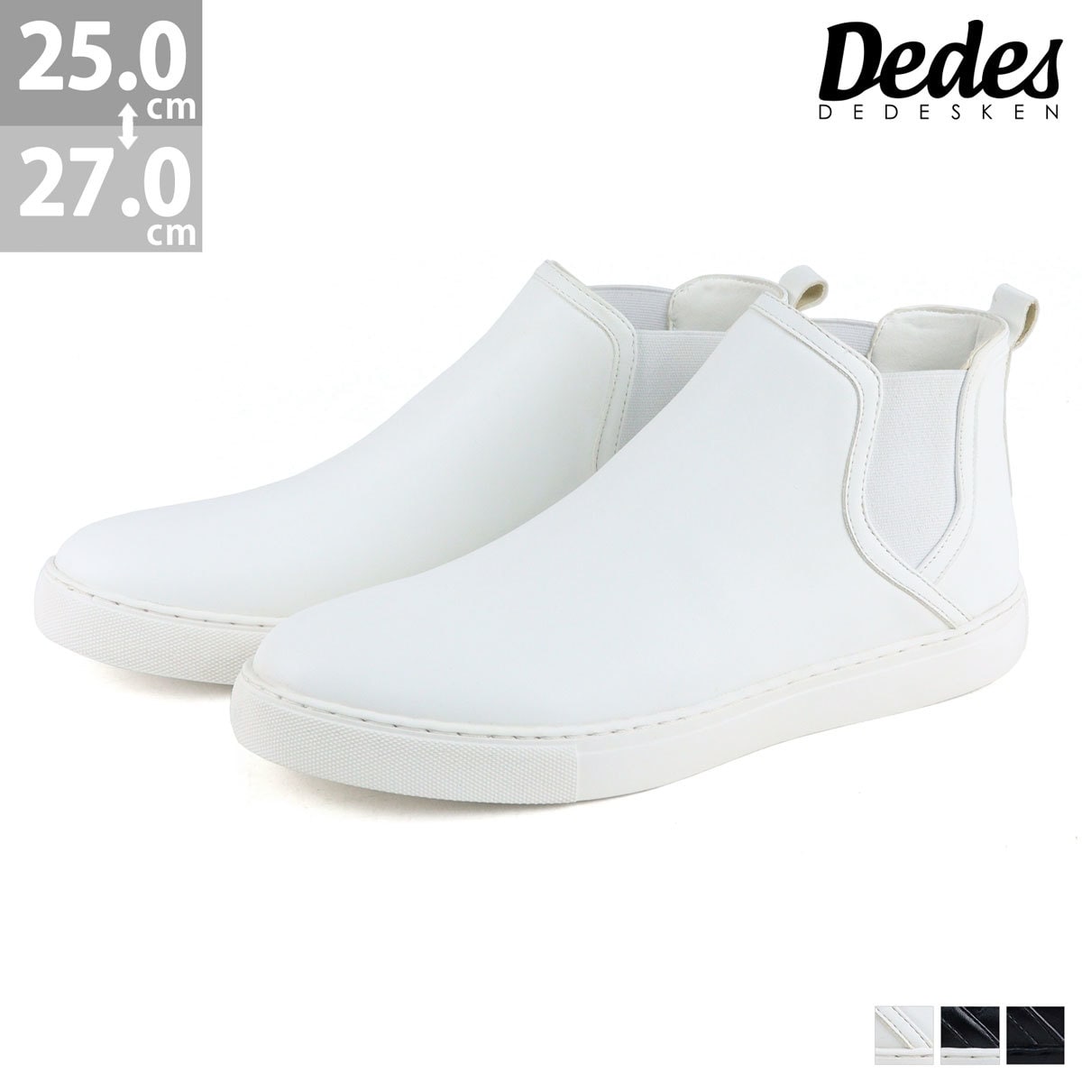 [}C]TChSAXj[J[/ffXPiDEDEsKENj zCg