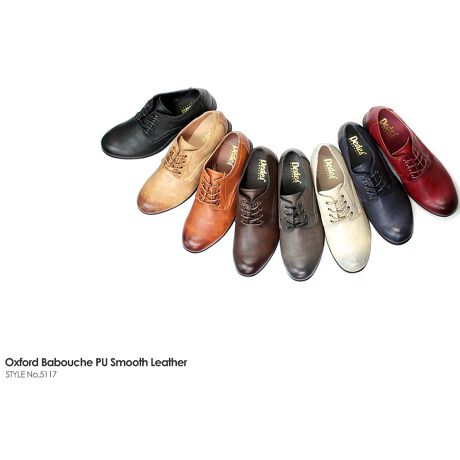 [^:5117]Dedes4z[[q[V[YoIAeB[N̂悤ȃ[Yh钆ɂiȃfUCBv̗pVGbgꂢŃVvȃfUCgőlȕ͋CoB_炩ŒE₷AɓޔɂDSńIǂȃR[fɂ킹₷AWPbgȂǂ̃AE^[ɁAjbgVcAXLj[pcȂǍ킹ăLCڂȃtH[}X^CATVcȂǂɁAfjpciW[YjWK[pcȂǍ킹JWAX^CɂLV[Ŋ􂵂܂Bg₷VvȃfUCƖLxȃJ[ŁAAC{[EEDE_[NuEEuEEELEԂ̑S8WJBl̃X^COɌȂœKȈꑫłBpɂ͂Aav[g╃̓̃MtgƂĂ΂܂Byîm点z̏i24N514牿i{Ă܂B͂鏤iɂĂ^Oȉꍇ܂Aݕ\ĂTCg\i̔iłB\߂܂悤A肢\グ܂B