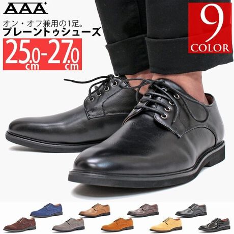 ffXP(SFW)̃IbNXtH[hEv[gDV[Yx[VbNȃv[gDV[YBJWAɂhXɂg܂ByʂȔA\[dlŒԕs炭BJWA͂AWPpX^Cɍ킹邱Ƃ̂łX^_[hfUCBԂȃX[XfނƏH~Ɏg₷XG[hfނ2ނpӂ܂Byîm点z̏i24N514牿i{Ă܂B͂鏤iɂĂ^Oȉꍇ܂Aݕ\ĂTCg\i̔iłB\߂܂悤A肢\グ܂B[^:2336]