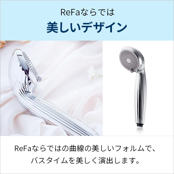 安価 ワタナベ ReFa FINE BUBBLE 品番:RF-MB2307B その他 - education