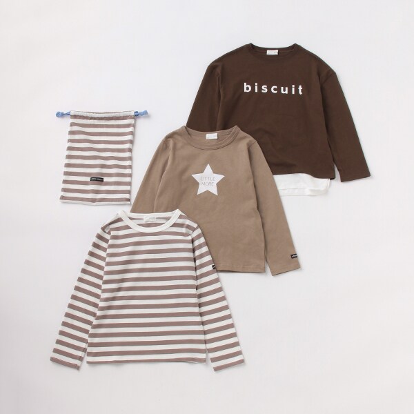 お茶一服セット、巾着入り、さ番 お茶と焼菓子の巾着セット | 霧の朝