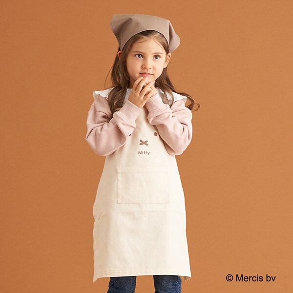 MIFFY】MIFFYエプロン・三角巾セット | プティマイン(petit main