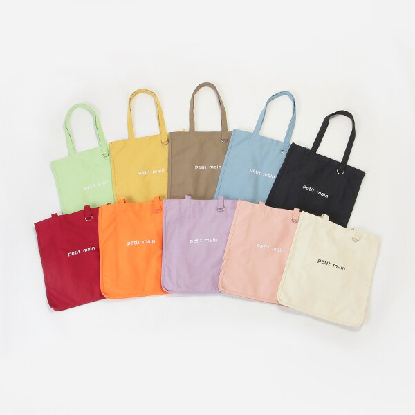 メロンパンナ様専用ページ　ヌビバッグ 舟型トート♡点と線模様製作所《bird garden＊ネイビー》8